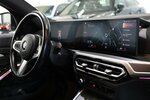 BMW 320d Touring M-SPORTPAKET SHADOW / CURVED 100.000 km 28.999 &euro; Hamm 59077