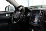 Volvo XC40 BUSINESS / VIRTUAL+NAVI+KAMERA / MATRIX 157.000 km 17.991 &euro; Hamm 59077