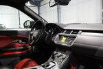 Land Rover Range Rover Evoque D240 HSE R-DYNAMIC / PANORAMA 135.000 km 18.991 &euro; Hamm 59077