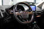 Ford EcoSport 1.0 EB ST-LINE SPORT LEDER, NAVI+KAMERA 38.000 km 14.991 &euro; Hamm 59077