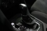 VW Tiguan Allspace 2.0 TSI 4M DSG HIGHLINE DYNAUDIO 100.000 km 25.991 &euro; Hamm 59077
