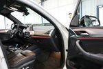 BMW iX3 IMPRESSIVE M-SPORT 99% / PANORAMA, H/K, PRO 110.000 km 36.777 &euro; Hamm 59077