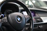 BMW X5 M xDrive50i WHITE M-SPORTPAKET / PANORAMA 66.000 km 17.502 &euro; Hamm 59077