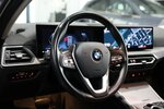 BMW 320d Touring xDrive SPORT SHADOW / GEPFLEGT / 64.000 km 29.775 &euro; Hamm 59077