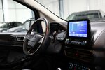 Ford EcoSport 1.0 EB ST-LINE SPORT LEDER, NAVI+KAMERA 38.000 km 14.991 &euro; Hamm 59077