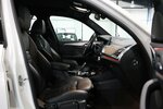 BMW X3 xDrive 20i WHITE M-SPORT-PAKET / PANORAMA 85.000 km 30.653 &euro; Hamm 59077