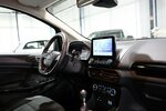 Ford EcoSport 1.0 EB ST-LINE SPORT / BANG & OLUFSEN / 30.000 km 15.991 &euro; Hamm 59077