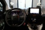 Citroen Berlingo 1.5 BLUE-HDI FEEL XL130 / 7-SITZER / 136.000 km 13.991 &euro; Hamm 59077